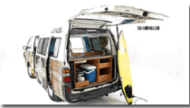 Fun Camper